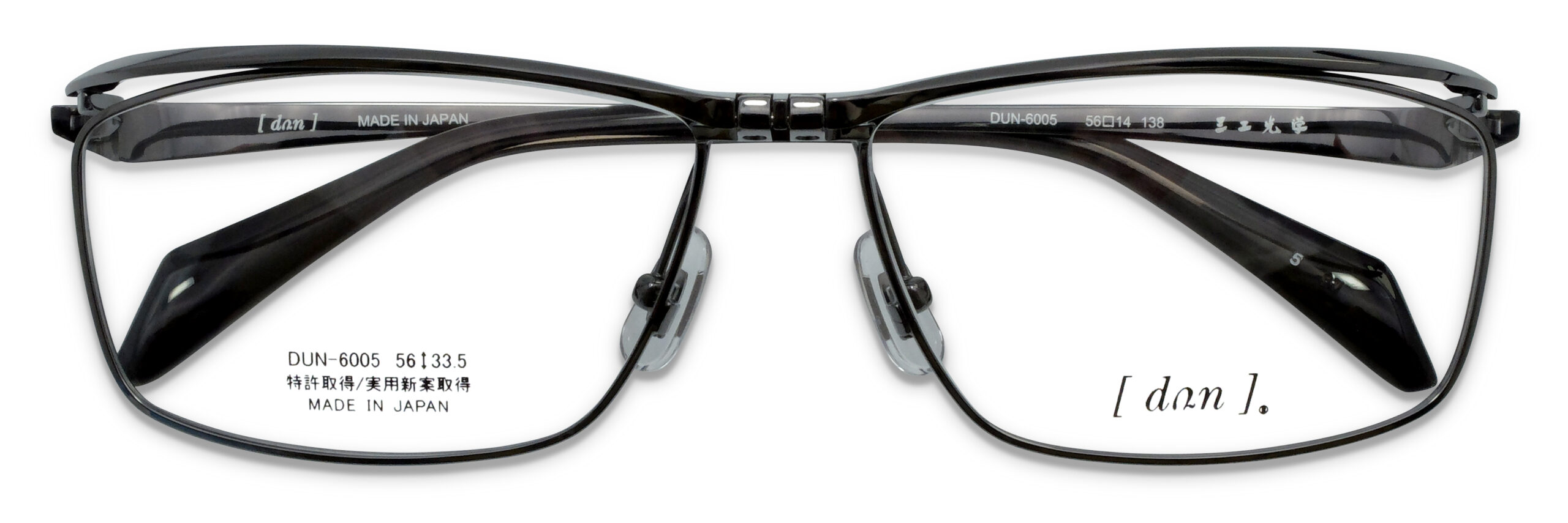 DUN-6005/6006